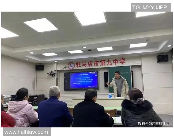 9组队伍比赛赛制-激烈竞技风采展,探索独特的九组队伍比赛赛制-9组队伍比赛赛制 9组队伍比赛赛制-激烈竞技风采展,探索独特的九组队伍比赛赛制-9组队伍比赛赛制